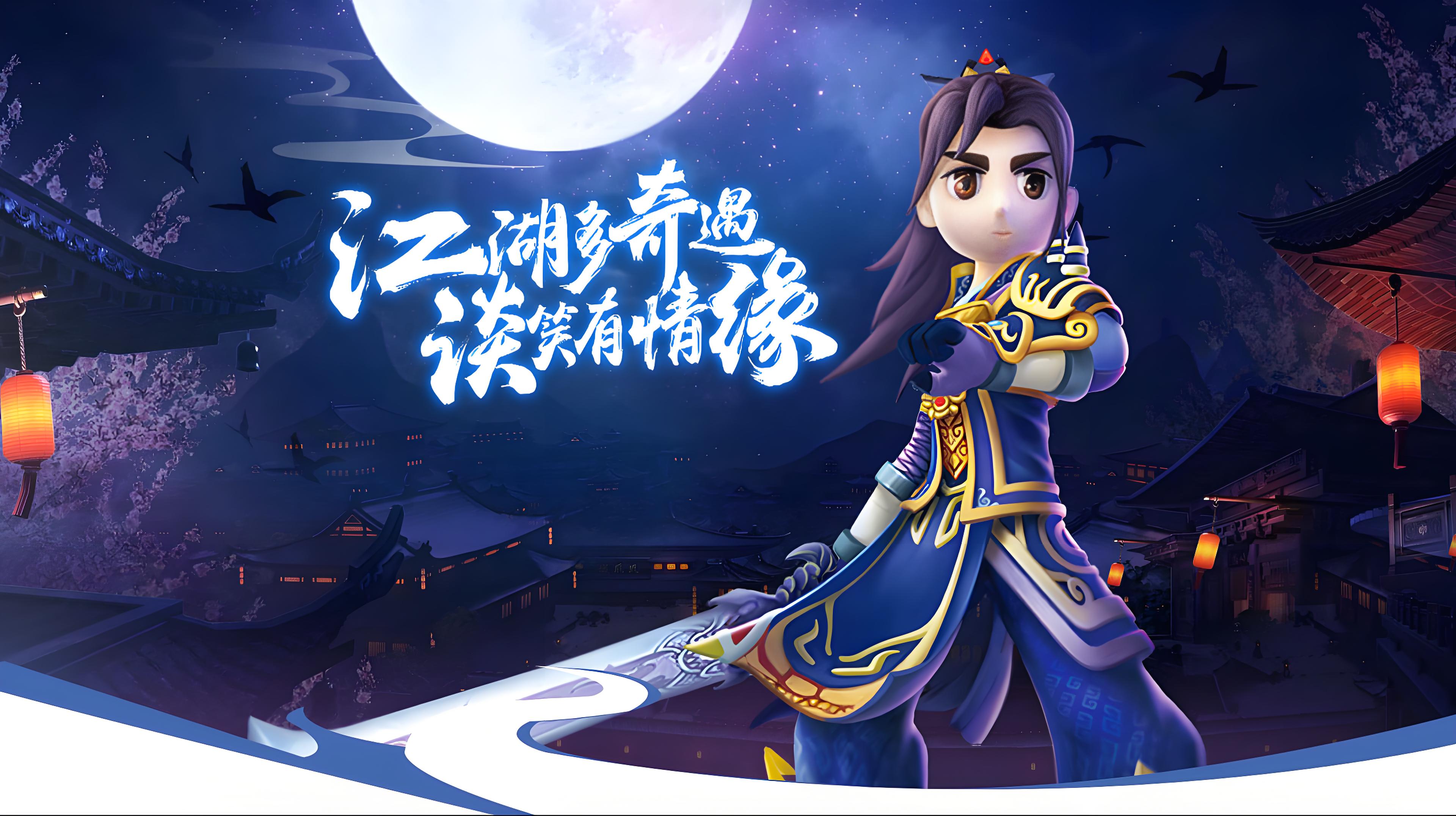 banner背景图